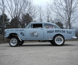1955-gasser-primer-396-bib-block-004