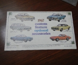 1967-chevelle-biro-217