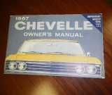 1967-chevelle-biro-218
