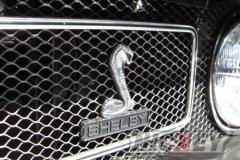 69-shelby-350-034