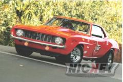 lastscan-vitar-geoff-4