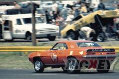 vintage-super-stock-1971-rear