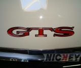 1969-dart-gts-m-code-001