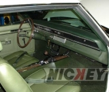 1969mcodedart-interior